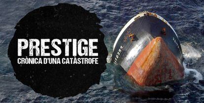 Cartel de la exposición "Prestige, crónica de una catástrofe" organizada por el Museo Marítimo de Barcelona.