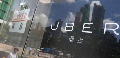 Oficinas de Uber en Hong Kong.