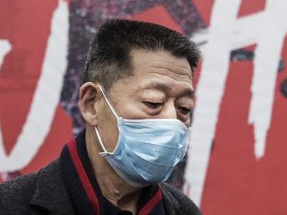 El patógeno saltó a los humanos en Wuhan a finales de diciembre y provoca una neumonía que puede ser mortal en los casos más graves