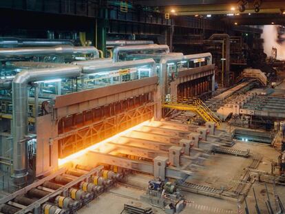 Industria