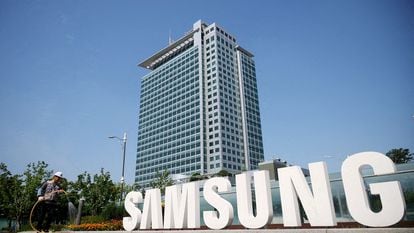 La sede de Samsung Electronics en Suwon, Corea del Sur, en una imagen de 2023.