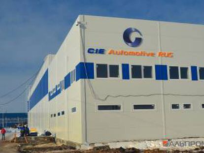 Una planta de CIE Automotive, compa&ntilde;&iacute;a fundada en el Pa&iacute;s Vasco.