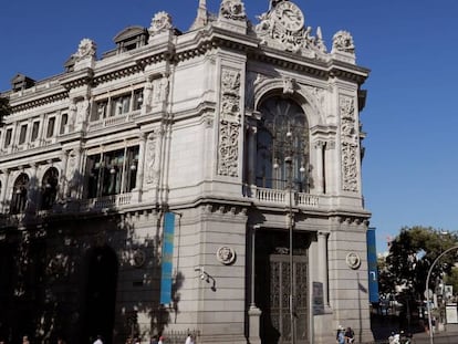 Fachada del Banco de España. EFE/Chema Moya/Archivo