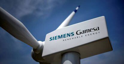 Modelo de turbina de Siemens Gamesa.