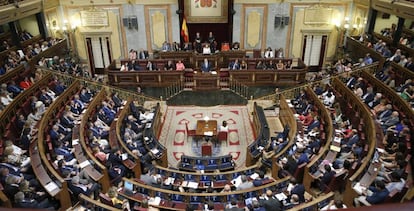 Vista general del Congreso de los Diputados.