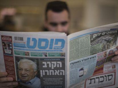 Un diario israel&iacute; anuncia el deterioro de la salud de Ariel Sharon en su portada.