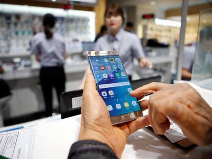 El Galaxy S8 tendrá una pantalla sin marcos