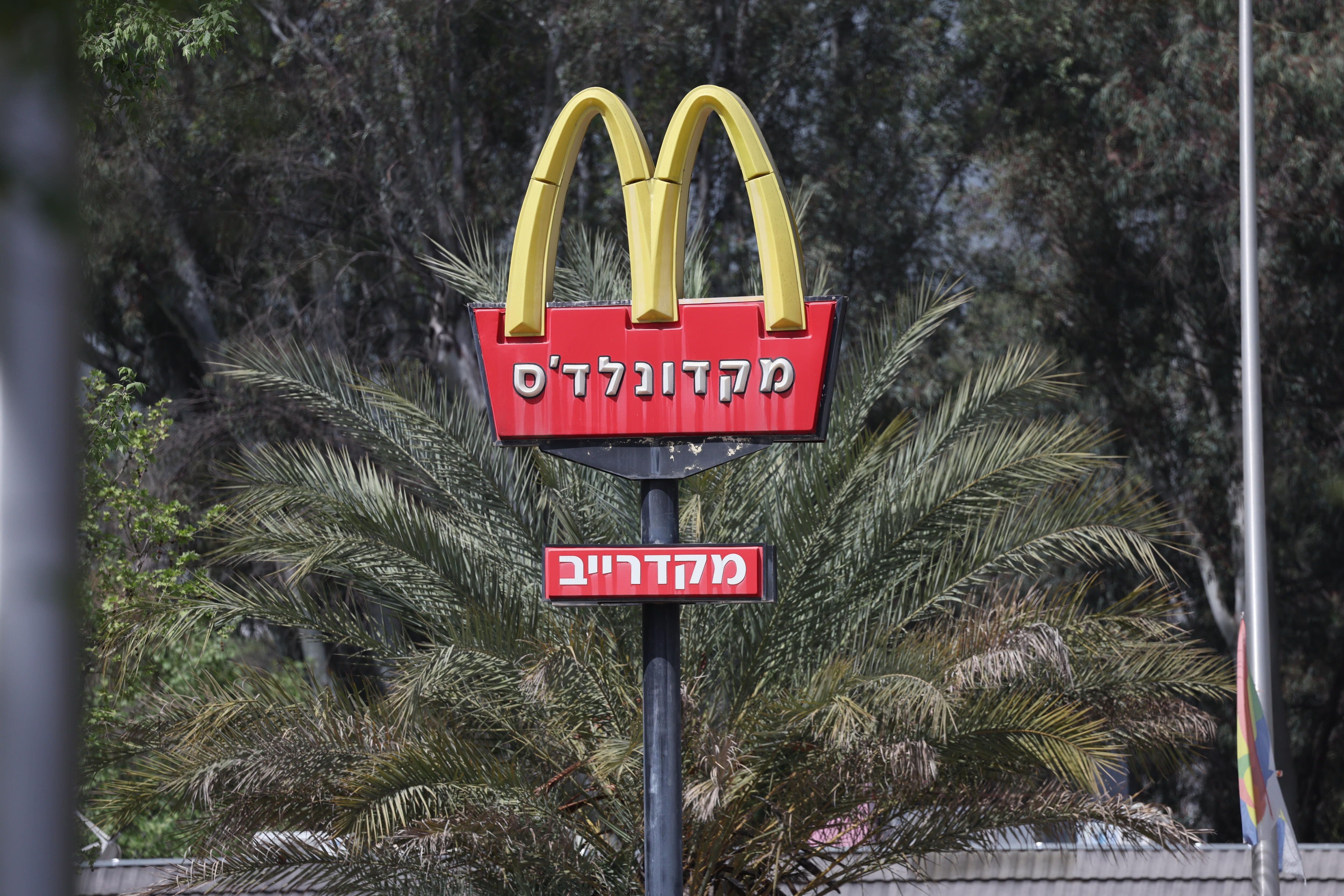 McDonald’s compra todos sus restaurantes en Israel tras reconocer que la guerra afecta su negocio