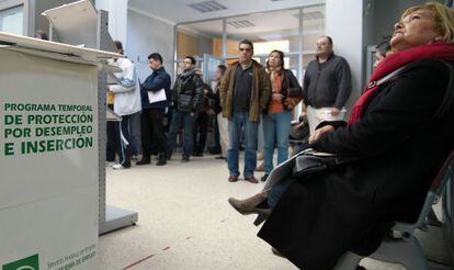 Oficina del Servicio Andaluz de Empleo en Bollullos de la Mitación, en Sevilla.