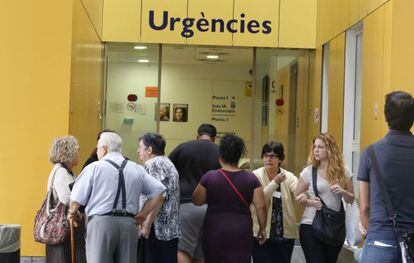 Puerta del hospital ParcTaul&iacute; de Sabadell. 