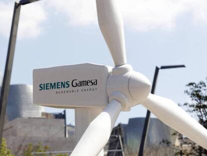 Aerogenerador de Siemens Gamesa.