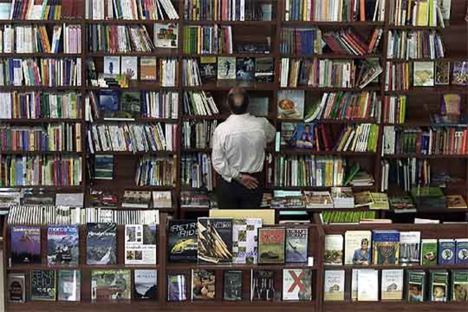 Librería Beta, en Sevilla.