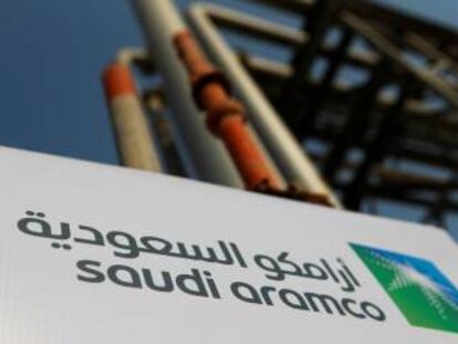 Instalaciones de Aramco en Abqaiq (Arabia Saudí).