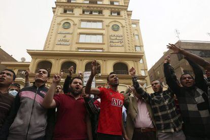 Fotografía que muestra a simpatizantes de los Hermanos Musulmanes.