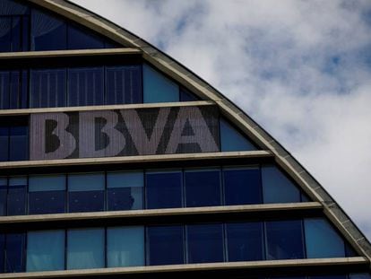 La oficina central de BBVA en Madrid. 
