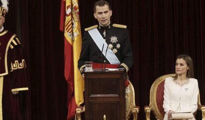 El rey Felipe VI, durante su primer discurso ante las Cortes.