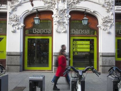 Una sucursal de Bankia, en Madrid.