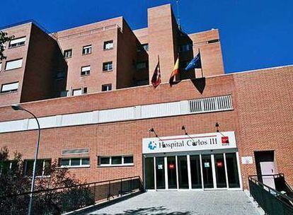 La entrada del hospital Carlos III, en Madrid.