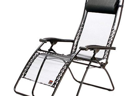 Sillón para la siesta