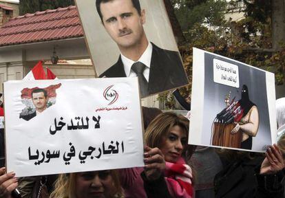 Una protesta de hace dos semanas en Damasco, frente a las oficinas de la ONU en esa ciudad, a favor del r&eacute;gimen de El Asad.