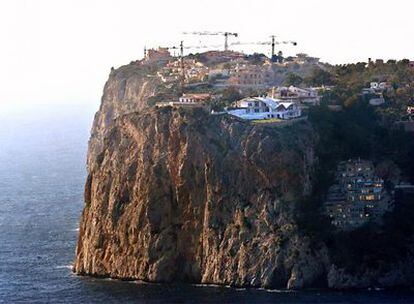 Vista del puerto de Andratx desde Cala Llamp.