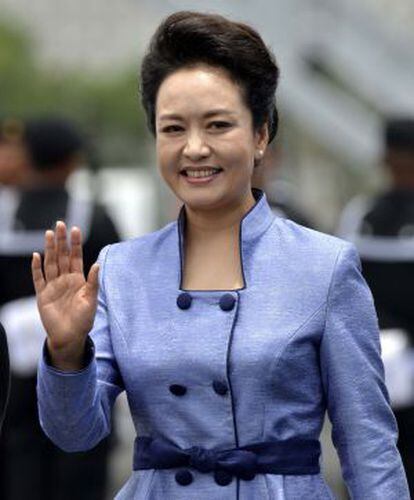 Peng Liyuan.