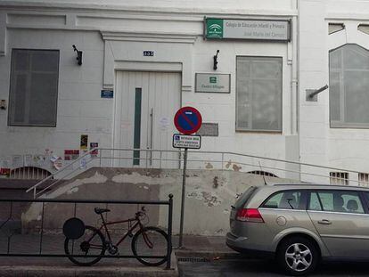 Fachada del colegio José María del Campo de Sevilla, donde se registró la agresión a un niño de siete años.