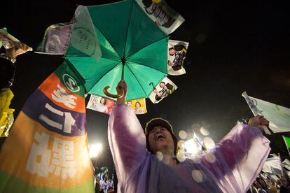 Ambiente en el últmo mitin de campaña del Partido Democrático Progresista de Taiwán, en Taipei.