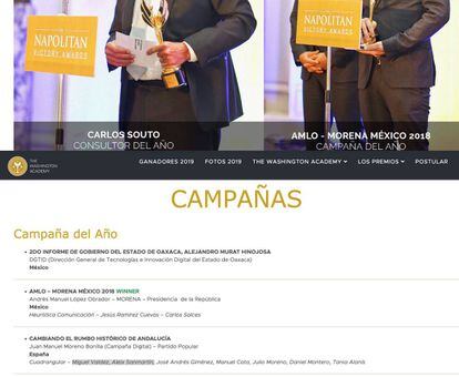 Web de los Napolitan Victory Awards en los que se cita a Aleiz Sanmartín como miembro del equipo de Cuadrangular nominado a la Campaña del año.