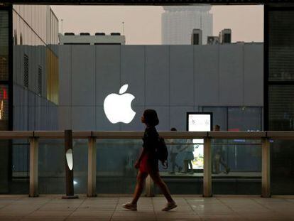 Tienda de Apple en Beijing.