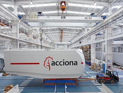 Imagen de una factor&iacute;a de Acciona Windpower.