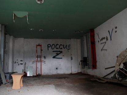 A view from a preliminary detention centre which, as Ukrainians say, was used by Russian service members to jail and torture people, before they retreated from Kherson, Ukraine November 16, 2022. REUTERS/Murad Sezer