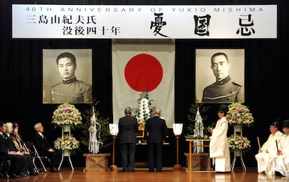 Ceremonia para conmemorar el 40º aniversario de la muerte de Yukio Mishima, en Tokio en 2010.