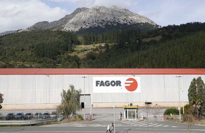La planta de Fagor en Mondrag&oacute;n, sin actividad