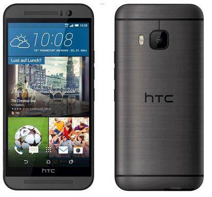 A las dos versiones del Galaxy S6, les sigue en tercera posición el HTC One M9, que está equipado de un procesador de Qualcomm, concretamente el Snapdragon 810 con 3 GB de memoria RAM y que ha conseguido 52709 puntos. Está también equipado con la versión Android 5.0 Lollipop como sistema operativo.