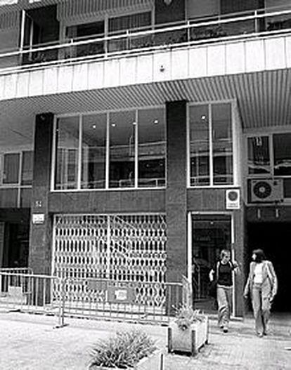 Edificio de la sede social de Terra en Barcelona.