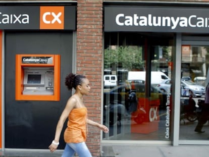 CatalunyaCaixa nombra seis nuevos vocales