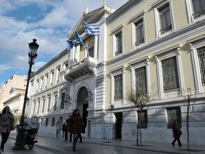 La sede del banco central griego en Atenas.