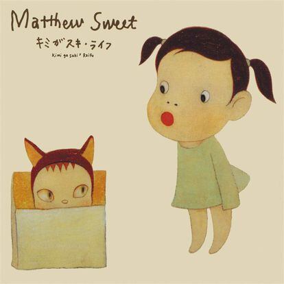 portada para la edición japonesa de un álbum de Matthew Sweet en 2003.