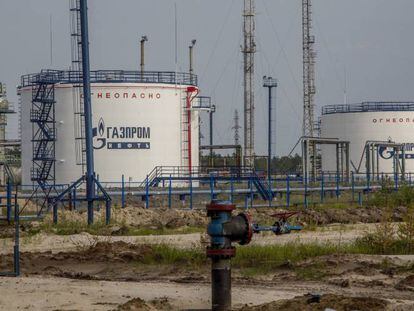 Una planta de Gazprom en la regi&oacute;n rusa de Yamal.