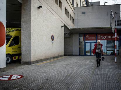 Entrada de las Urgencias del Hospital de Palamos.