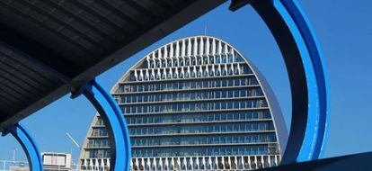 Edificio de La Vela de BBVA, sede operativa de Madrid