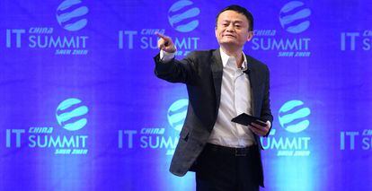 El fundador y presidente ejecutivo de Alibaba, Jack Ma.