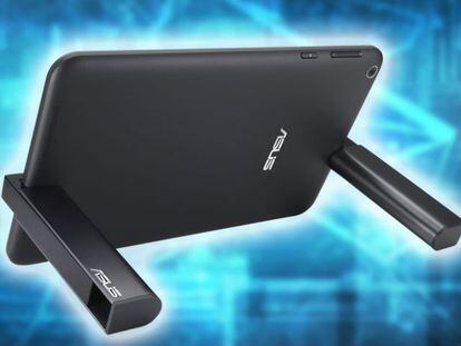 ASUS lanza una base de recarga con el tamaño de una tarjetas de crédito y conexión USB