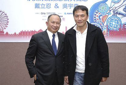 Los directores John Woo (izquierda) y Chen Li-ren (derecha), en el 53 Festival de Cine de Asia Pacífico.