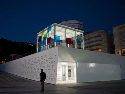El Centre Pompidou M&aacute;laga, bautizado como El Cubo. 