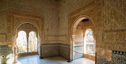 Torre de la Cautiva de la Alhambra, en Granada.