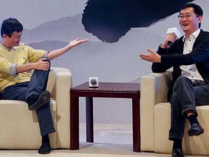 Jack Ma, presidente del grupo Alibaba, y Ma Huateng, presidente y consejero delegado de Tencent Holdings. 