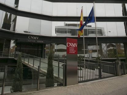 Sede de la CMNV en Madrid.  