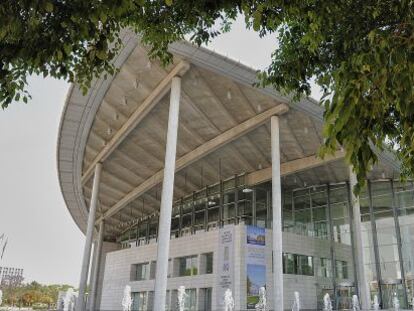 Panor&aacute;mica actual del Palacio de Congresos de Valencia. 